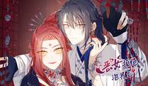 元尊